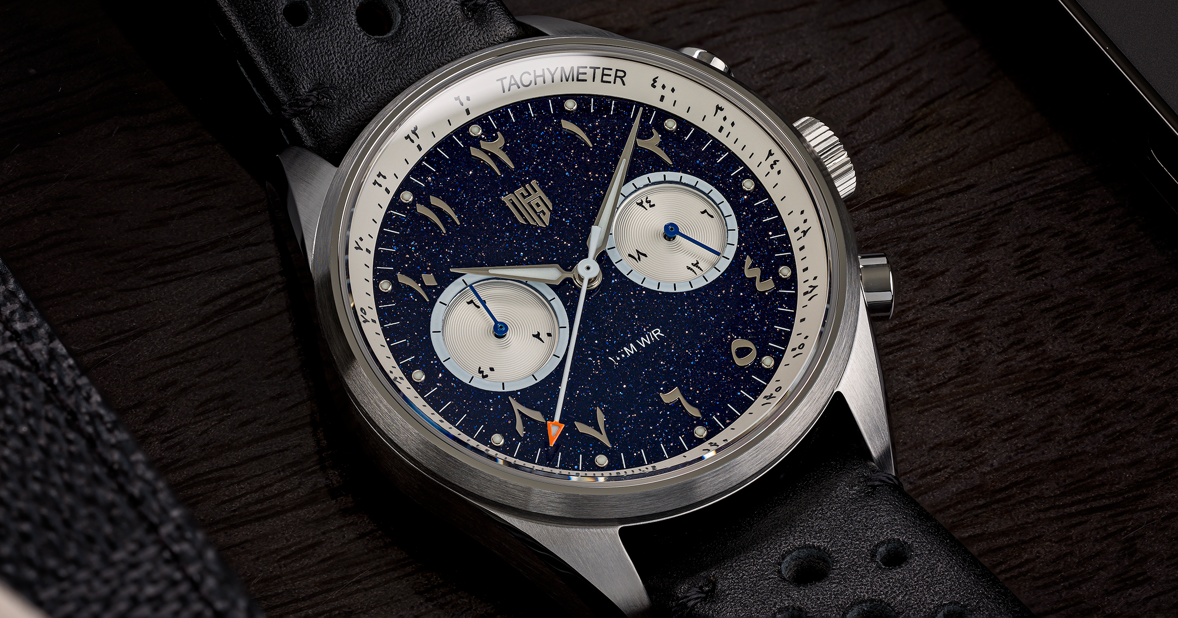 Hybrid watch movement online