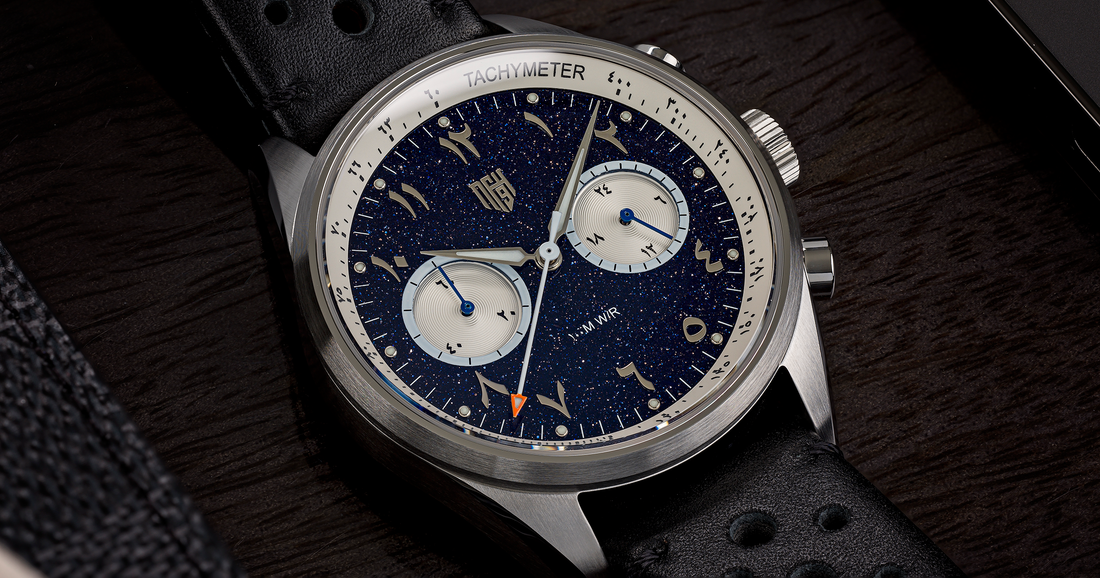 The Mecaquartz Movement: A Hybrid Timepiece Innovation