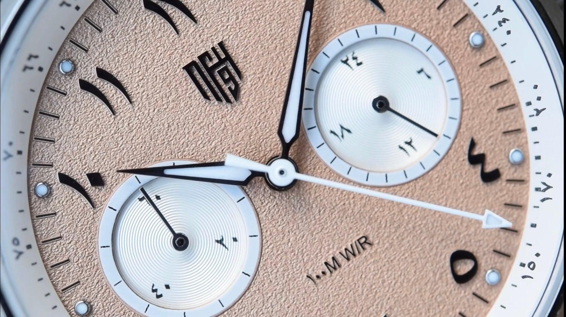 Culture Chronograph 2 - Desert Sand - Nine Four Watches